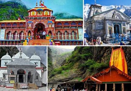 Char Dham (Uttarakhand)